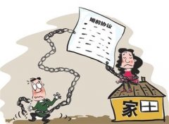 宣化区婚姻调查取证中要注意什么问题呢