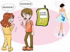 宣化区寻人公司就单身女孩失踪原因总结